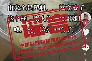 排面！上海陆家嘴大楼荧幕播放国米夺冠宣传片，张康阳社媒感谢
